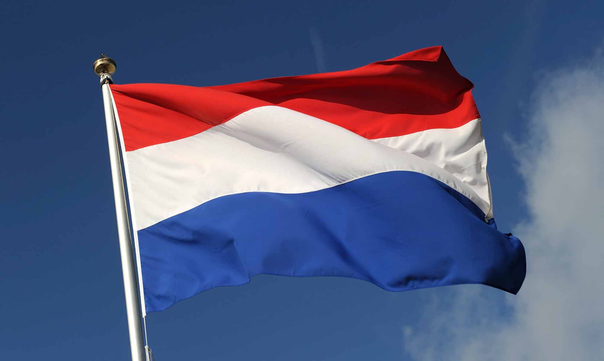 Provincievlaggen en landenvlaggen Vlaggenprotocol Nederlandse vlag